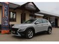 HYUNDAI KONA 1.0 T-GDi Premium Edition Mo-i - EGYGAZDÁS - SÉRÜLÉSMENTES - VALÓS 74e KM FUTÁS!