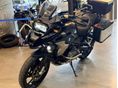 BMW R 1250 GS 2022/7 - 4