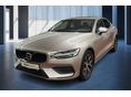 VOLVO S60 2.0 [B4] MHEV Inscription Geartronic PDC/KAMERA/LED/NAVI/ÁFA-s