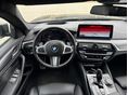 BMW 520 2021/12 - 7