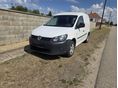 VOLKSWAGEN CADDY 2015/5 - 4
