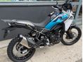 CFMOTO 450 MT 2026/7 - 3