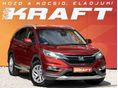HONDA CR-V 1.6 i-DTEC Elegance (Automata) magyarországi - szervizelt - xenon - kamera - android - navigáció
