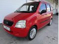 SUZUKI WAGON R+ 1.3 GLX (5 személyes ) Szervokormány!!! vonóhorog!!!!!