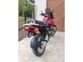 BMW R 1100 GS 
