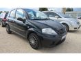 CITROEN C3 1.1 Fresh MEGBÍZHAÓ ÁLLAPOT. NAPI HASZNÁLATBÓL.100000 KM-REL