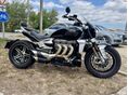 TRIUMPH ROCKET 2021/12 - 2
