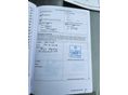 VOLKSWAGEN GOLF PLUS 2011/5 - 16