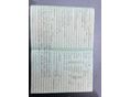 VOLKSWAGEN GOLF PLUS 2011/5 - 23