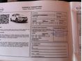 NISSAN PULSAR 2015/6 - 12