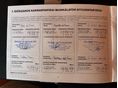 NISSAN PULSAR 2015/6 - 13