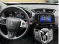 HONDA CR-V 2022/6 - 11