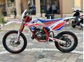 BETAMOTOR RR 50 2019/5 - 6