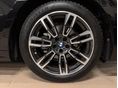 BMW 520 2025/4 - 26