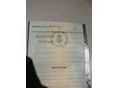 BMW R 18 2023/3 - 9