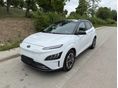 HYUNDAI KONA EV 64kWh Premium+ LED FÉNYSZÓRÓ HEAD UP ÜLÉS-KORMÁNY FŰTÉS SZERVIZELT