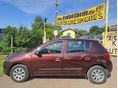 DACIA SANDERO 1.2 Ambiance EURO6 MAGYAR 74E KM VONÓHOROG 1 TULAJ TÉLI-NYÁRI KEREKEKKEL ÖNERŐ NÉLKÜL HITELRE IS