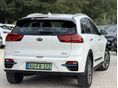 KIA NIRO 2022/4 - 5