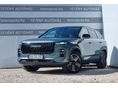 JAECOO JAECOO 7 J7 1.5 TGDI PHEV Exclusive DHT 7 Év Gyári garancia! ÁFÁ-s!