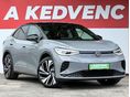 VOLKSWAGEN ID.5 77 kWh GTX 4Motion 60e km. téli-nyári kerék garnitúra. megkímélt állapot!