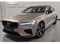VOLVO V60 2.0 [B4] MHEV Plus Dark DCT 27%-os áfás számlával. panoráma tető!