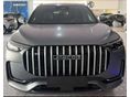 JAECOO JAECOO 8 Prémium kategóriás. hétüléses plug-in hibrid SUV Exclusive