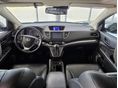 HONDA CR-V 2017/4 - 8