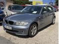 BMW 120i BŐR BELSŐ! 2DB GYÁRI KULCS! LOPÁSGÁTLÓ!