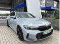 BMW 330e xDrive (Automata) Mo.-i. 1 Tul. ÁFA-S! Nr.:861