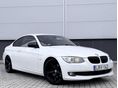 BMW 320d Magyar ! 11 Éve Egyetlen Tulajnál ! Végig Szervizkönyves !