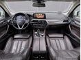 BMW 520 2017/6 - 7