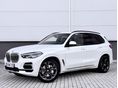 BMW X5 2023/5 - 4