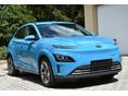 HYUNDAI KONA EV 39kWh Style Edition FULL LED. HUD. Ülés fűtés. Nagy Navi. GARANCIÁLIS!