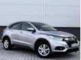 HONDA HR-V 1.5 i-VTEC Elegance Magyar ! Első Tulajtól ! Végig Honda Szervizkönyv !