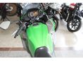 KAWASAKI VERSYS-X 300 2018/2 - 7