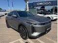 OMODA OMODA 9 1.5 TGDI PHEV Exclusive DHT 1% THM!!! Céges Vásárlás esetén további kedvezmény!