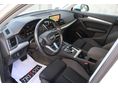 AUDI Q5 2020/5 - 11