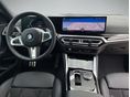 BMW M240I 2024/4 - 13