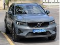 VOLVO XC40 2023/1 - 2