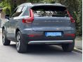 VOLVO XC40 2023/1 - 5