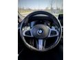 BMW 530 2021/7 - 5