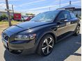 VOLVO C30 1.8 Momentum Gyönyörű Állapot ! Tekintse meg a Videót !