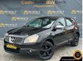 NISSAN QASHQAI Qashqai+2 1.5 dCi Acenta 2WD