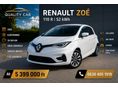 RENAULT ZOE Z.E. R110 52 kWh Zen (Automata) 28000 ezer km! Vezetett szerviztörténet! 1 tulajdonos!