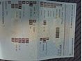 NISSAN PICK UP 2002/4 - 5