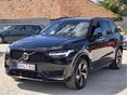 VOLVO XC90 2.0 [B5] MHEV R-Design Geartronic GARANCIÁLIS+BŐR+VONÓHOROG+LED+MEMÓRIÁS ÜLÉS+360 KAMERA!