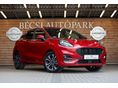 FORD PUMA 1.0 EcoBoost mHEV ST-Line DCT 2 ÉV GARANCIA/TÁVOLSÁGTARTÓ TEMPOMAT/KEYLESSGO/HOLTTÉRFIGYELŐ