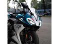 CFMOTO EGYÉB CFLITE 250SR - Országos szállítással!