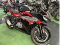 CFMOTO EGYÉB CFLITE 250SR - Orságos szállítással!