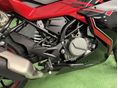 CFMOTO CFLITE 250SR